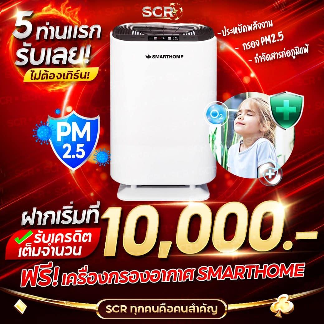 a4u เว็บตรง สล็อต ฝากถอนออโต้ ไม่ผ่านเอเย่นต์ 2026