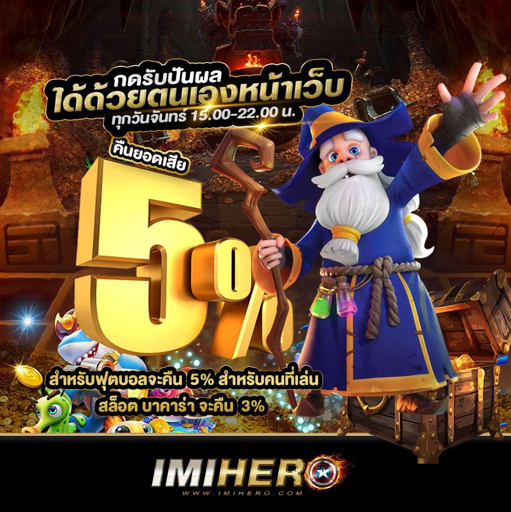 adam789 เว็บตรง สล็อต ฝากถอนออโต้ ไม่ผ่านเอเย่นต์ 2026