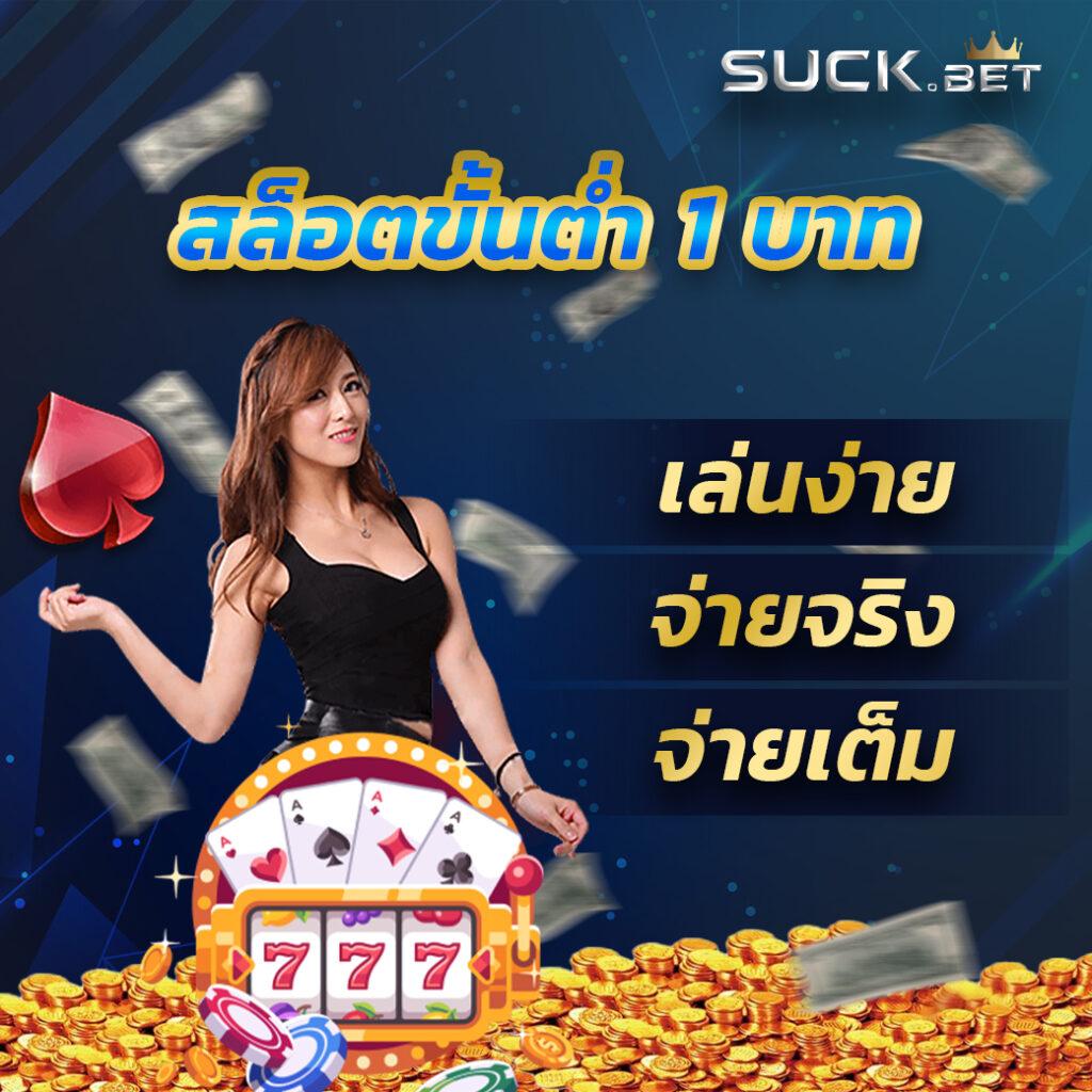 agen108 เว็บตรง สล็อต ฝากถอนออโต้ ไม่ผ่านเอเย่นต์ 2026