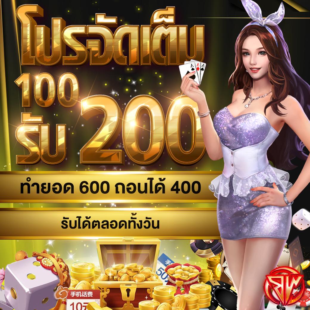 aho688 เว็บตรง สล็อต ฝากถอนออโต้ ไม่ผ่านเอเย่นต์ 2026