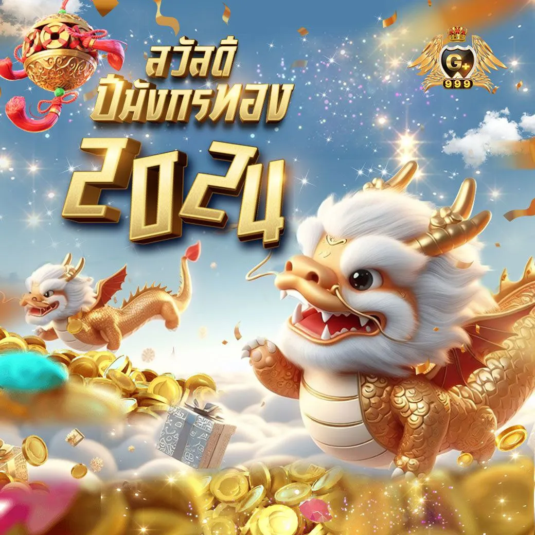 ak88pro เว็บตรง สล็อต ฝากถอนออโต้ ไม่ผ่านเอเย่นต์ 2026