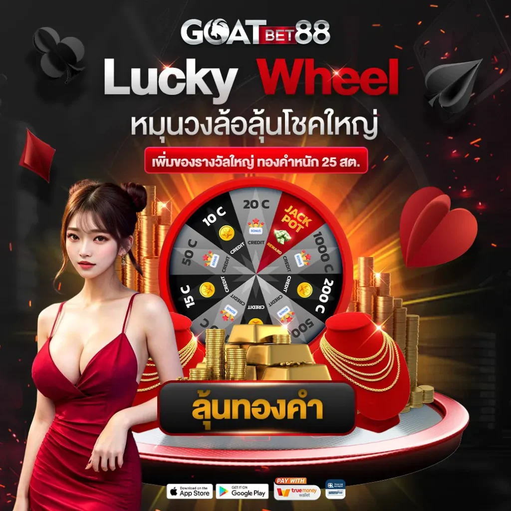 ak99vip เว็บตรง สล็อต ฝากถอนออโต้ ไม่ผ่านเอเย่นต์ 2026