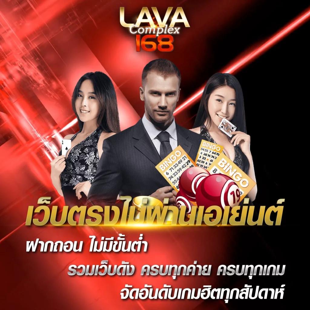 akabet1112 เว็บตรงสล็อต ฝากถอนออโต้ ไม่ผ่านเอเย่นต์ 2026