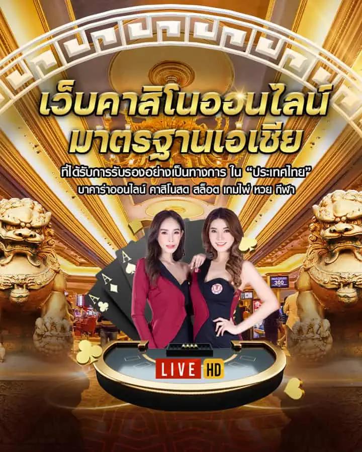 akbet25 เว็บตรง สล็อต ฝากถอนออโต้ ไม่ผ่านเอเย่นต์ 2026