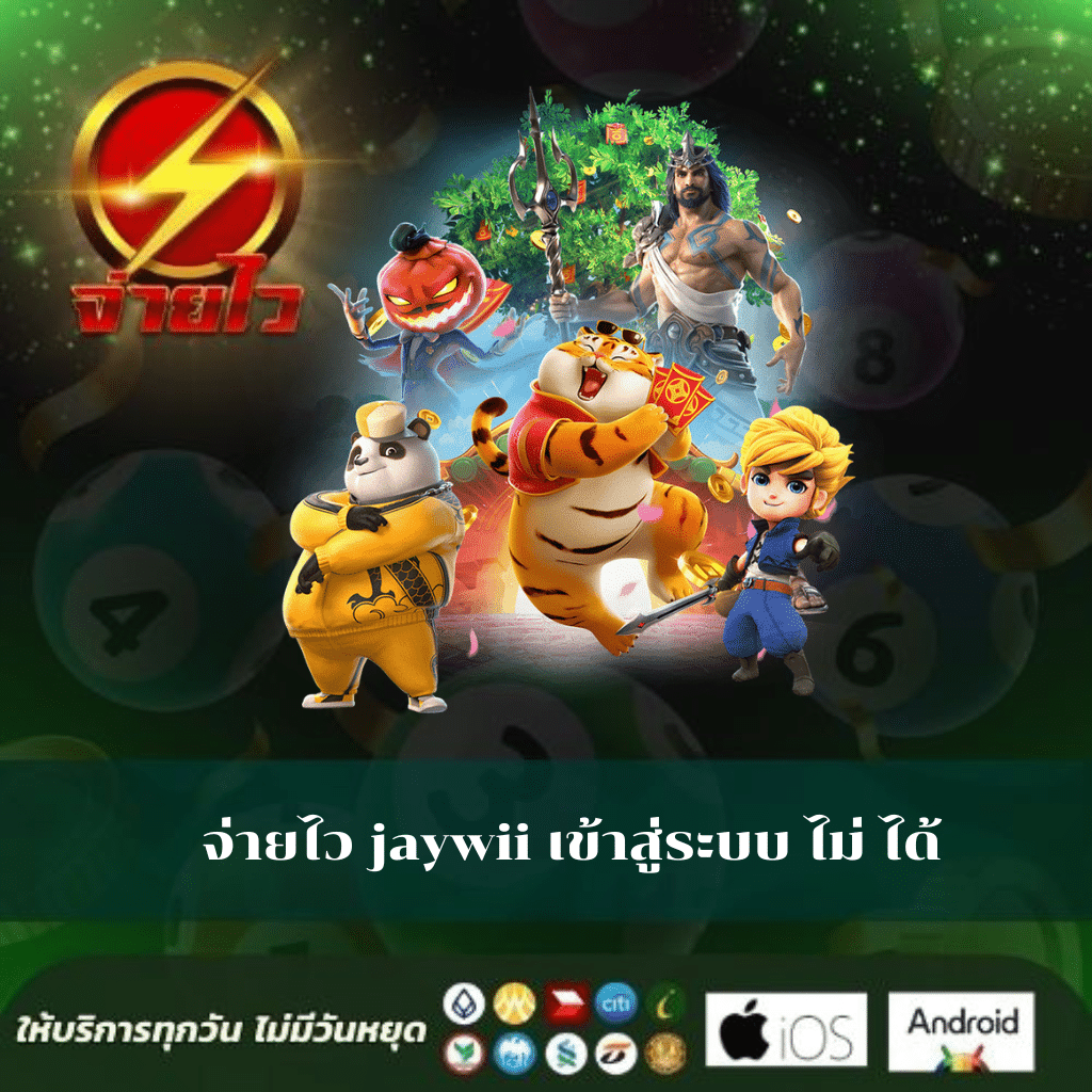 all168win เว็บตรง สล็อต ฝากถอนออโต้ ไม่ผ่านเอเย่นต์ 2026