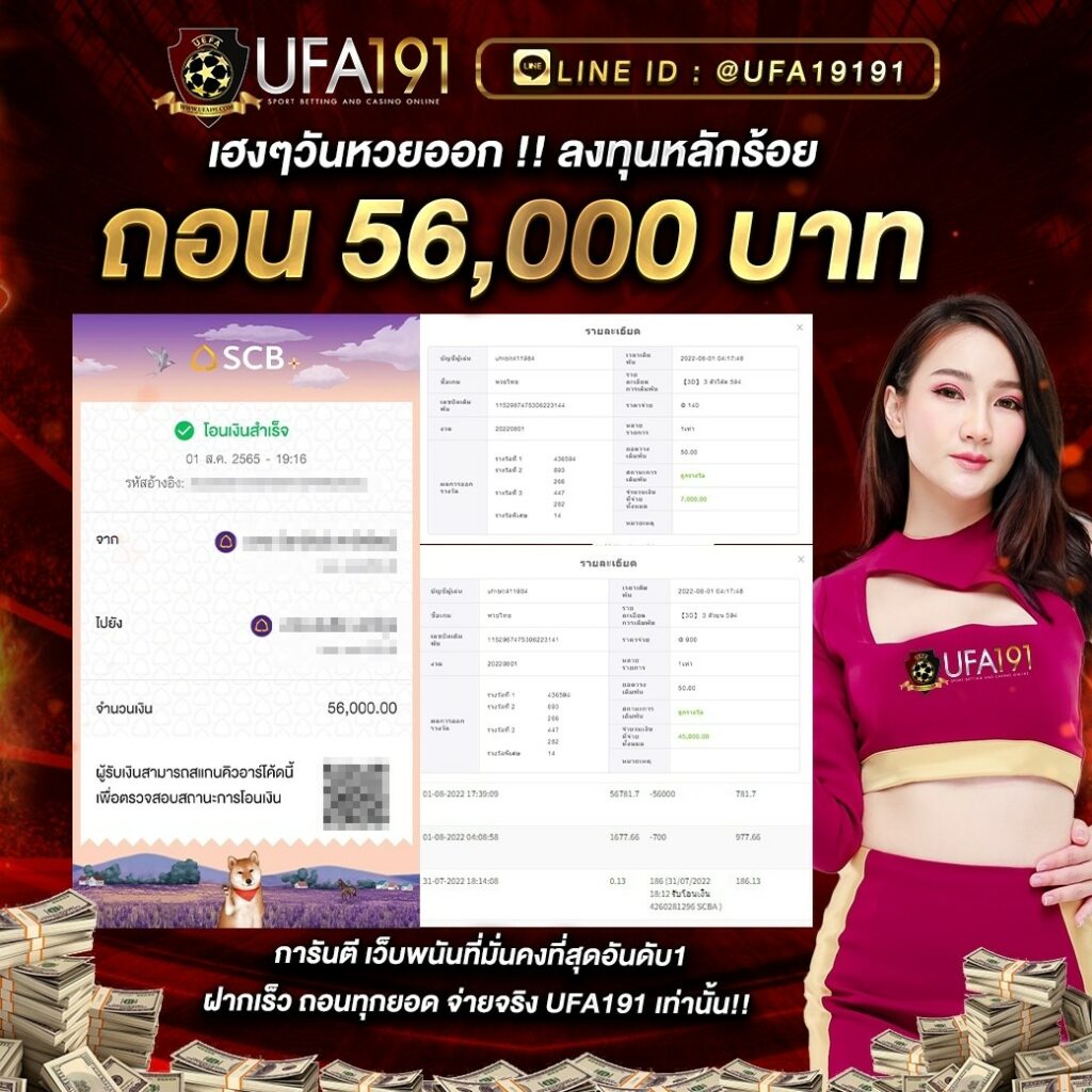 all slot wallet เว็บตรง สล็อต ฝากถอนออโต้ ไม่ผ่านเอเย่นต์ 2026