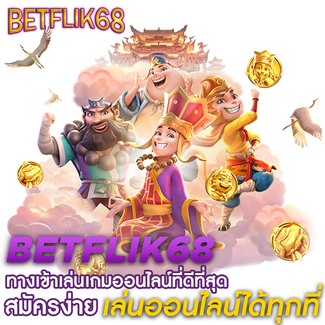 allslot365 เว็บตรง สล็อต ฝากถอนออโต้ ไม่ผ่านเอเย่นต์ 2026