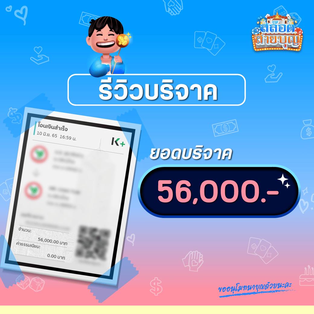 allslot789 เว็บตรง สล็อต ฝากถอนออโต้ ไม่ผ่านเอเย่นต์ 2026