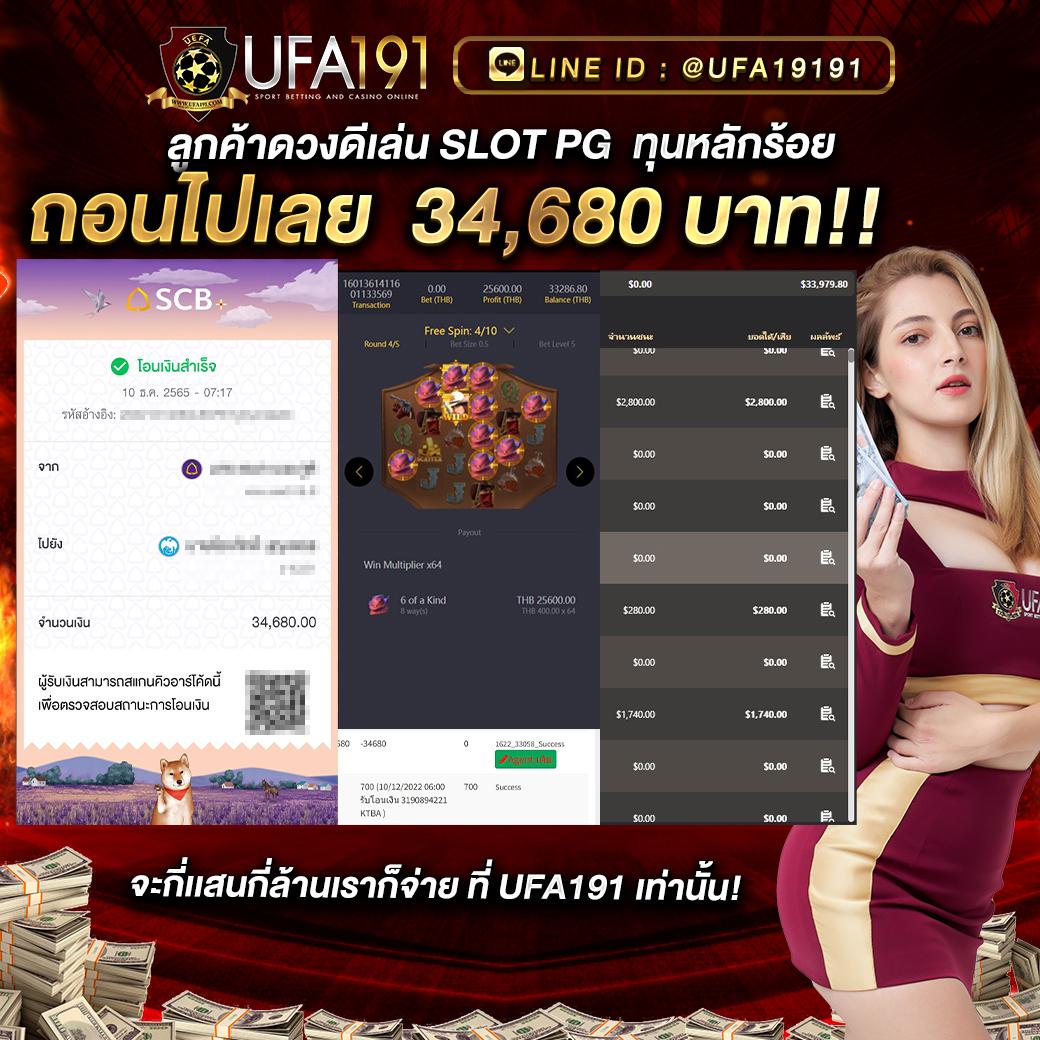 allslot888 เว็บตรง สล็อต ฝากถอนออโต้ ไม่ผ่านเอเย่นต์ 2026