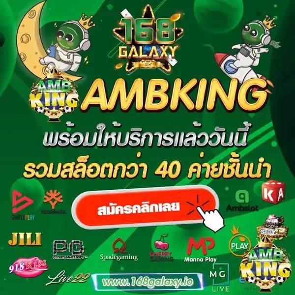 allslotmaster เว็บตรง สล็อต ฝากถอนออโต้ ไม่ผ่านเอเย่นต์ 2026