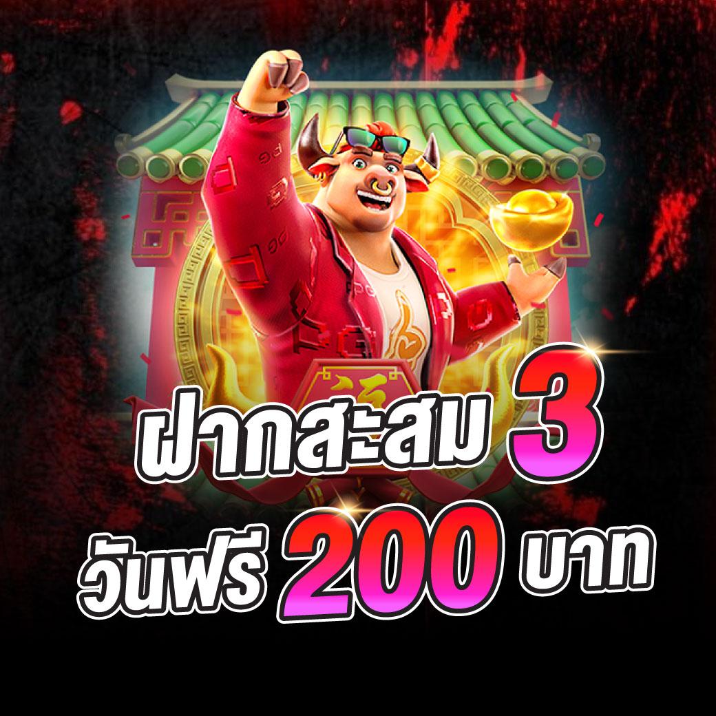 allstar23 เว็บตรง สล็อต ฝากถอนออโต้ ไม่ผ่านเอเย่นต์ 2026