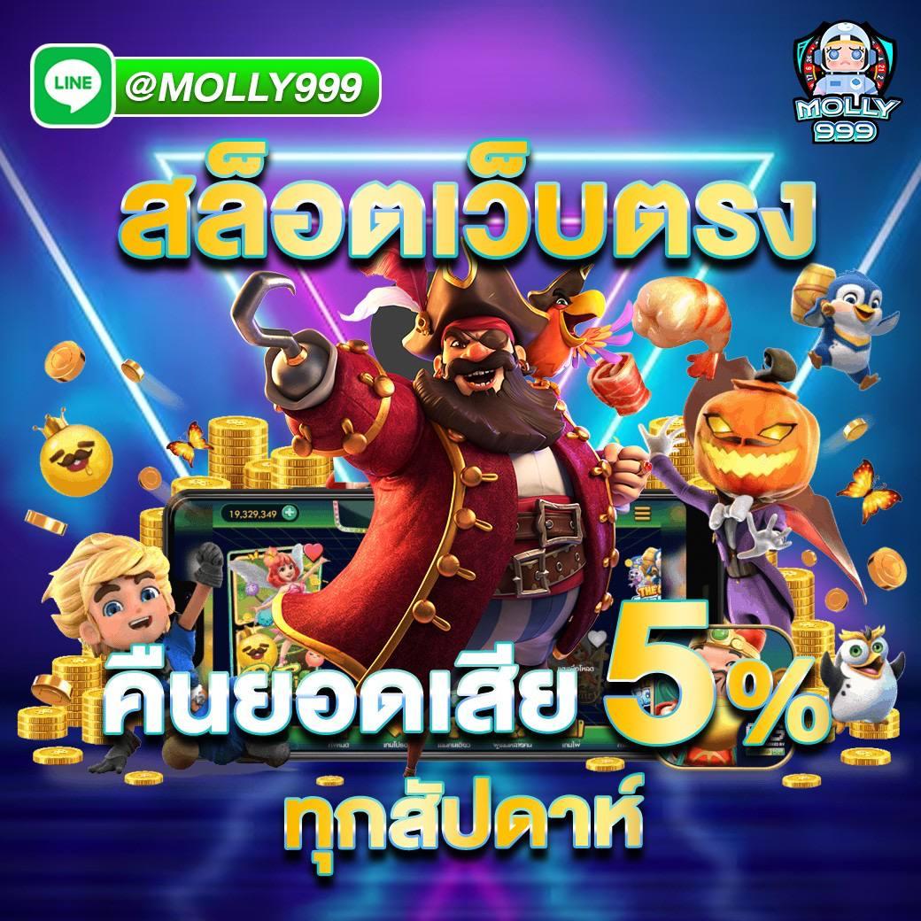 allure 168 เข้าสู่ระบบ เว็บตรง สล็อต ฝากถอนออโต้ ไม่ผ่านเอเย่นต์ 2026