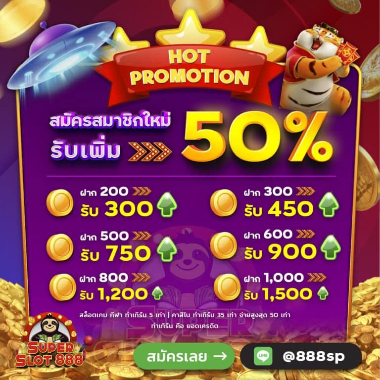 allure 789 เว็บตรงสล็อต ฝากถอนออโต้ ไม่ผ่านเอเย่นต์ 2026