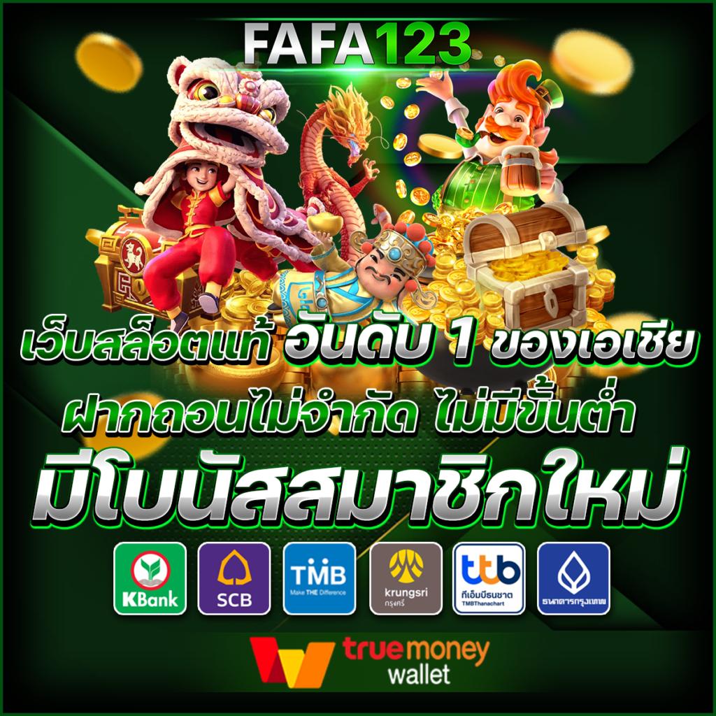 allwingame9 เว็บตรง สล็อต ฝากถอนออโต้ ไม่ผ่านเอเย่นต์ 2026