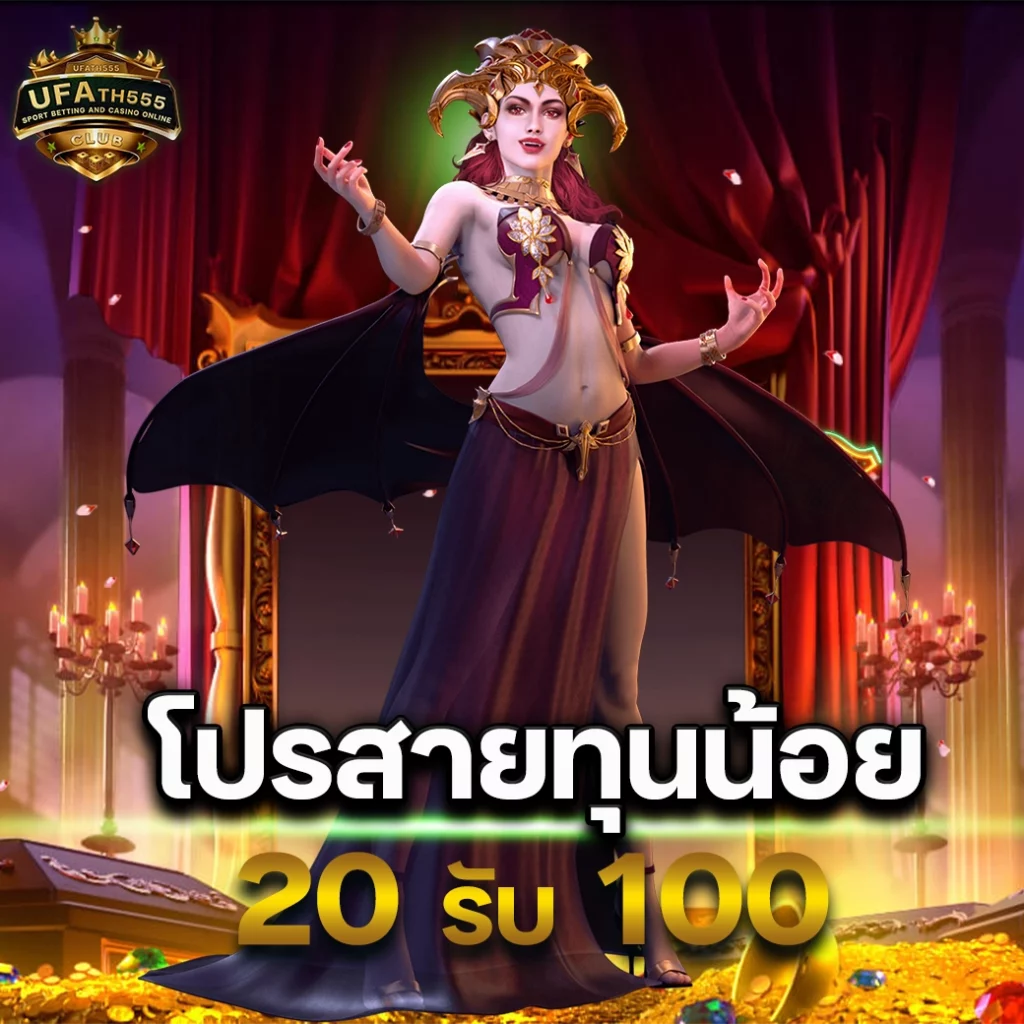 amb168 เว็บตรง สล็อต ฝากถอนออโต้ ไม่ผ่านเอเย่นต์ 2026