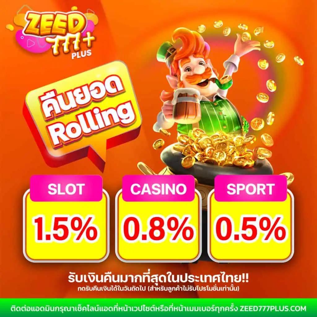 amb999 เว็บตรง สล็อต ฝากถอนออโต้ ไม่ผ่านเอเย่นต์ 2026