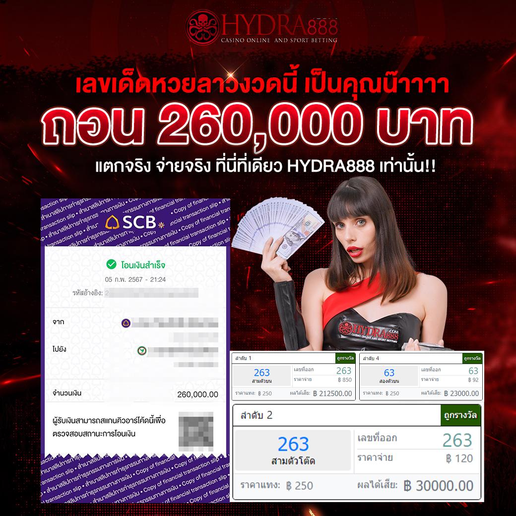 ambbetevo เว็บตรง สล็อต ฝากถอนออโต้ ไม่ผ่านเอเย่นต์ 2026