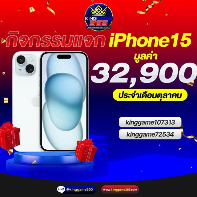 apollopg เว็บตรง สล็อต ฝากถอนออโต้ ไม่ผ่านเอเย่นต์ 2026