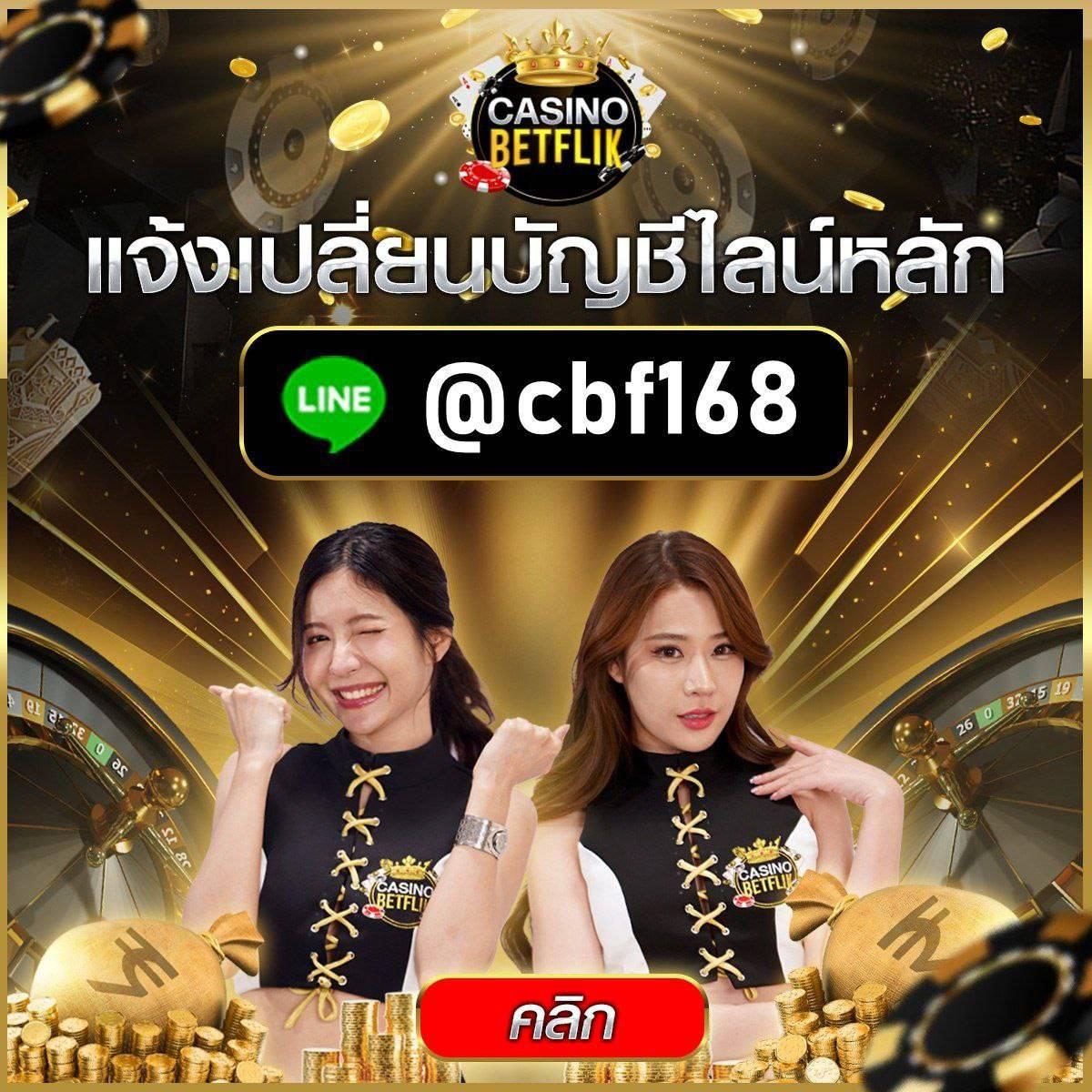 asia999 เครดิตฟรี 40 เว็บตรง สล็อต ฝากถอนออโต้ ไม่ผ่านเอเย่นต์ 2026
