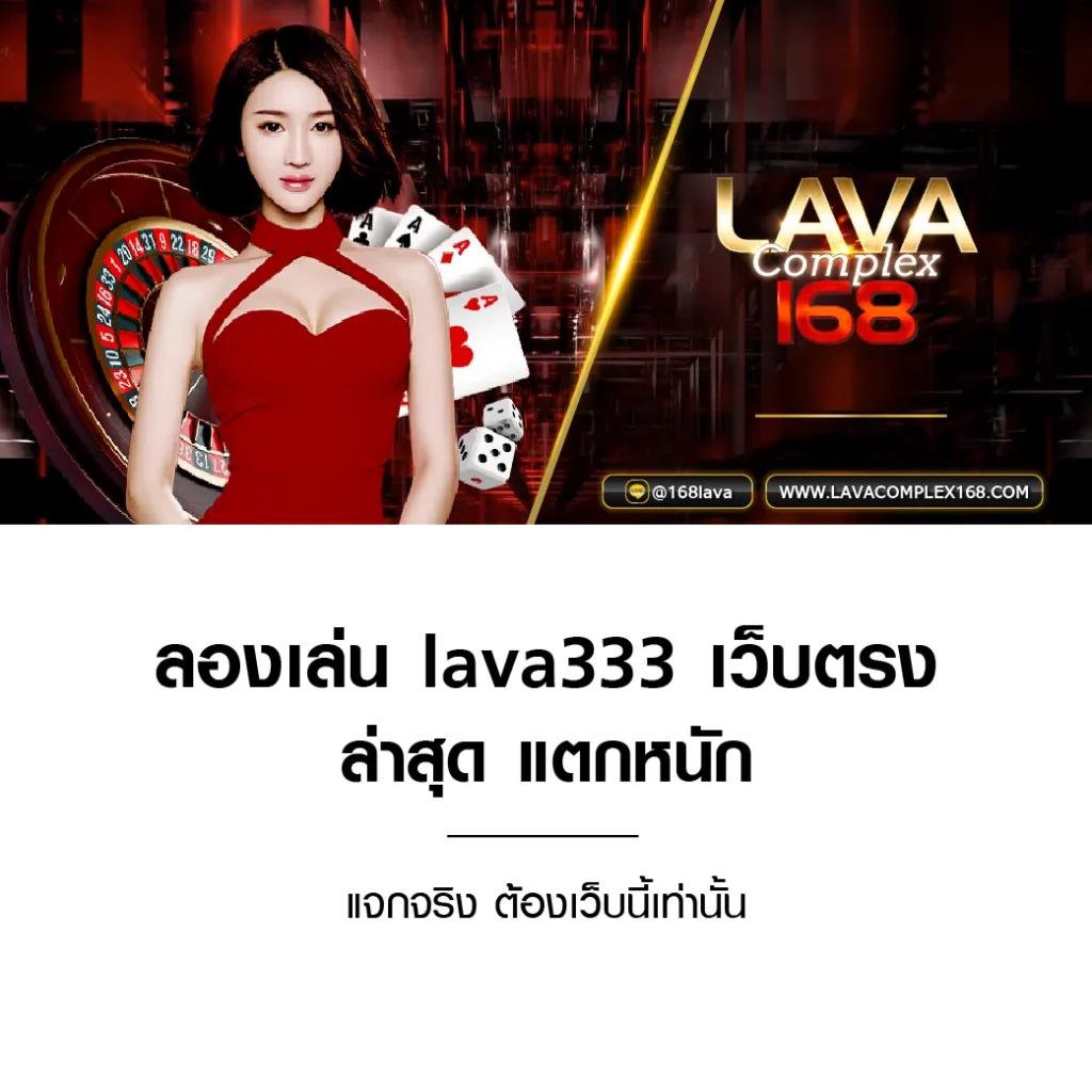 autoplay168 เว็บตรง สล็อต ฝากถอนออโต้ ไม่ผ่านเอเย่นต์ 2026