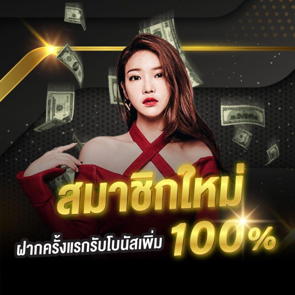 aw8plus เว็บตรง สล็อต ฝากถอนออโต้ ไม่ผ่านเอเย่นต์ 2026