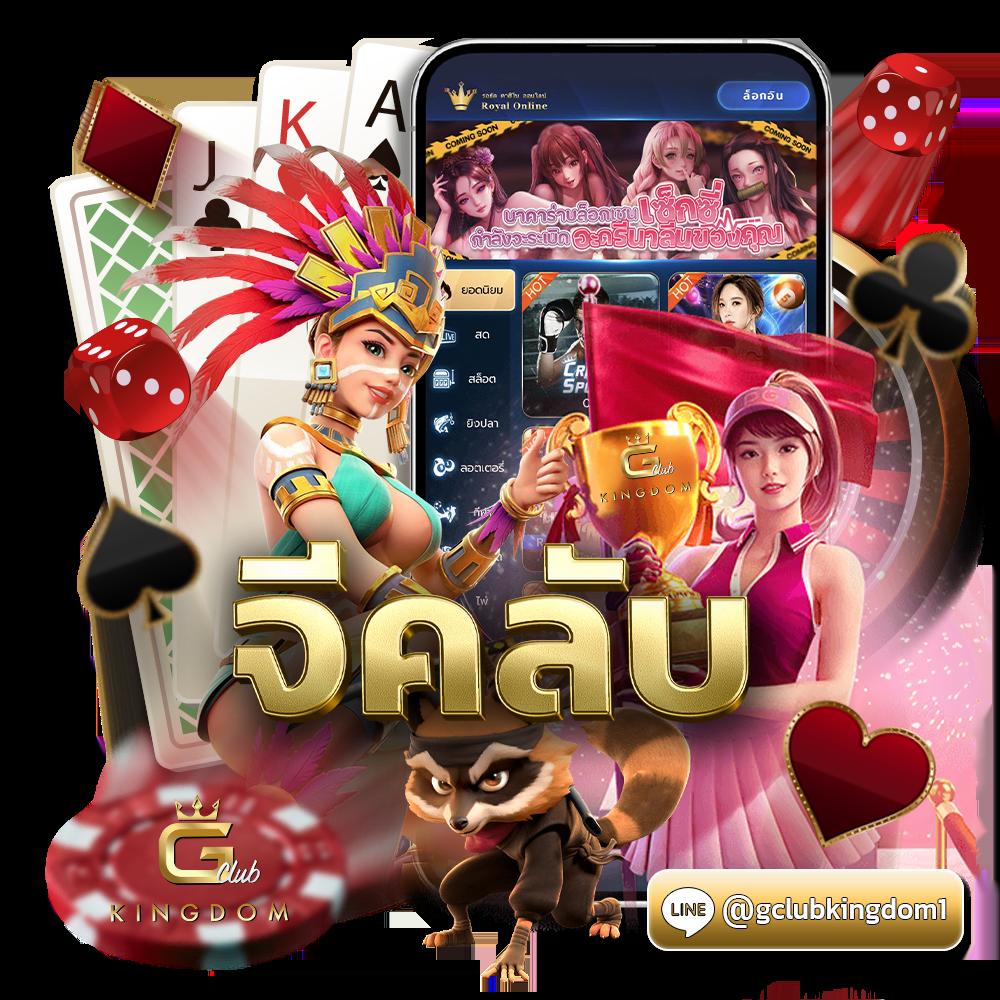 b game 666 เว็บตรง สล็อต ฝากถอนออโต้ ไม่ผ่านเอเย่นต์ 2026