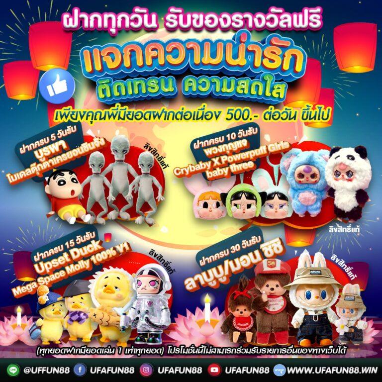 b game 888 เว็บตรง สล็อต ฝากถอนออโต้ ไม่ผ่านเอเย่นต์ 2026