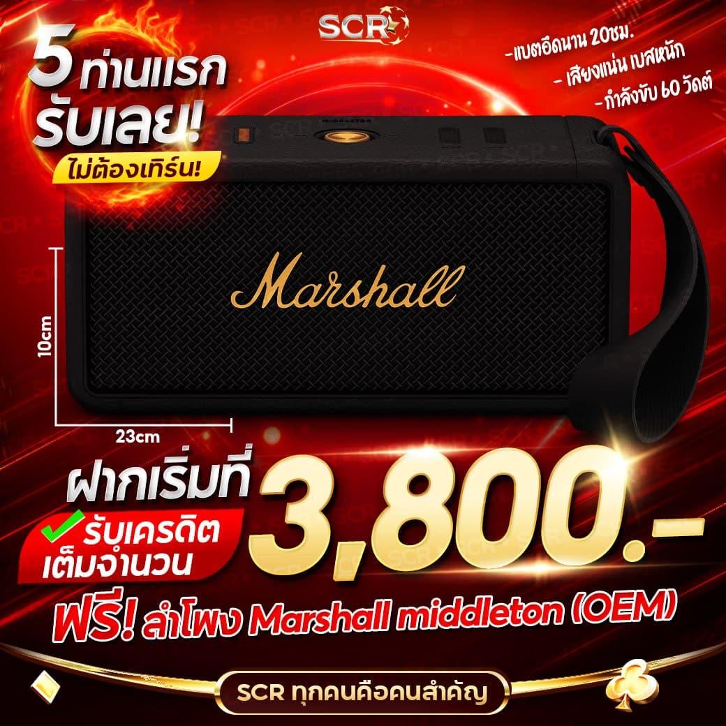 ballmun เว็บตรง สล็อต ฝากถอนออโต้ ไม่ผ่านเอเย่นต์ 2026