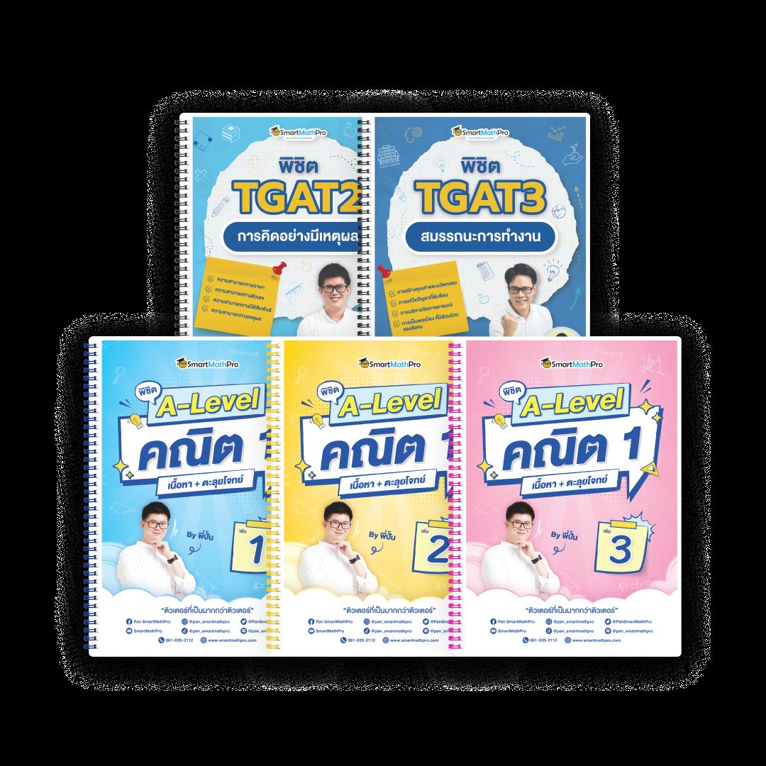bcr99th เว็บตรง สล็อต ฝากถอนออโต้ ไม่ผ่านเอเย่นต์ 2026