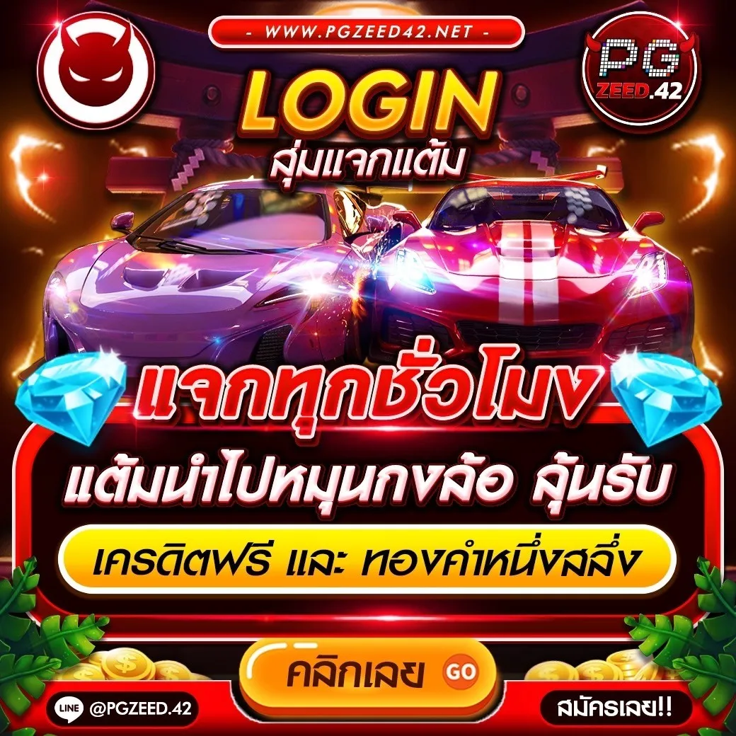 beo777 เว็บตรง สล็อต ฝากถอนออโต้ ไม่ผ่านเอเย่นต์ 2026