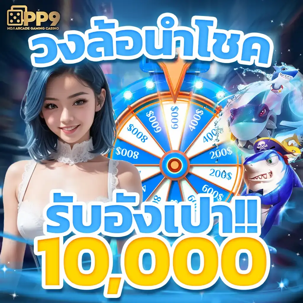 beo89 เว็บตรง สล็อต ฝากถอนออโต้ ไม่ผ่านเอเย่นต์ 2026