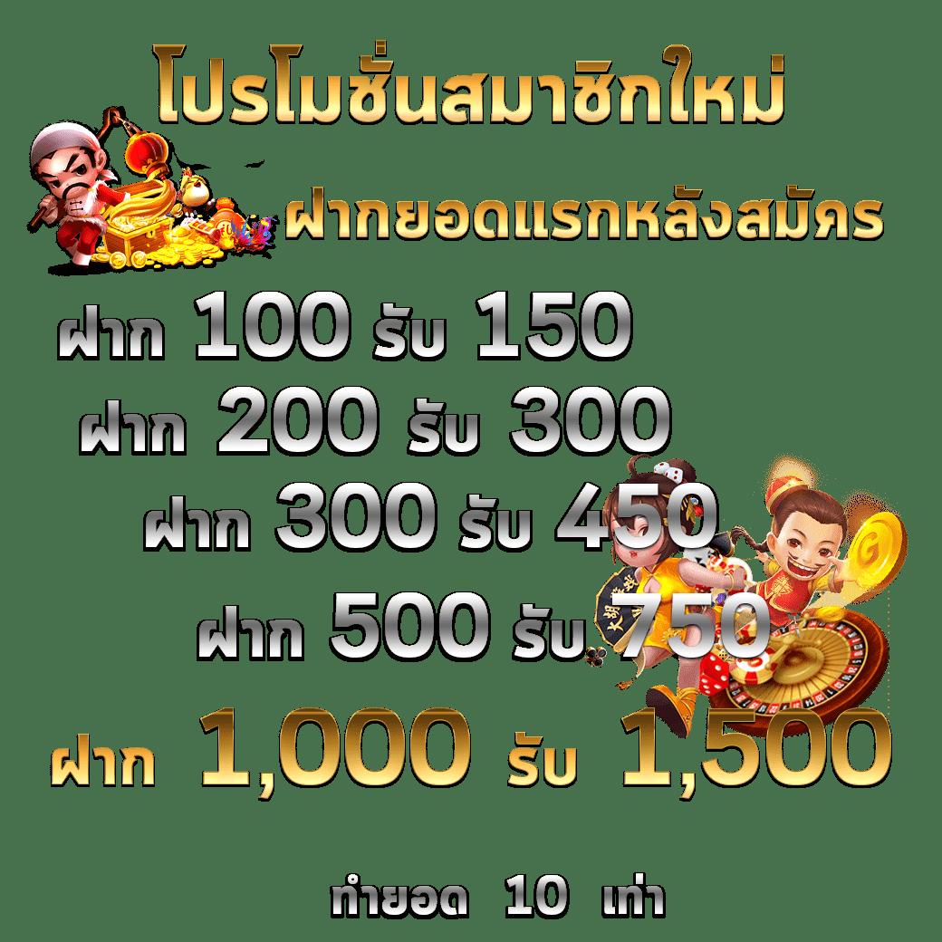bet365 ทางเข้า เว็บตรง สล็อต ฝากถอนออโต้ ไม่ผ่านเอเย่นต์ 2026