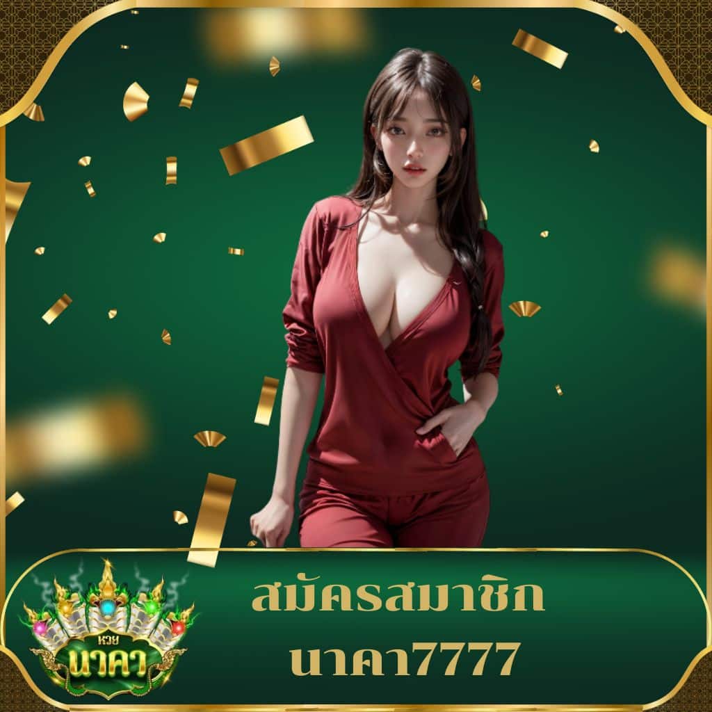 betcash 285 เว็บตรง สล็อต ฝากถอนออโต้ ไม่ผ่านเอเย่นต์ 2026