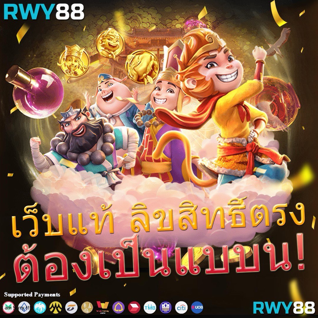 betflik45 เว็บตรง สล็อต ฝากถอนออโต้ ไม่ผ่านเอเย่นต์ 2026