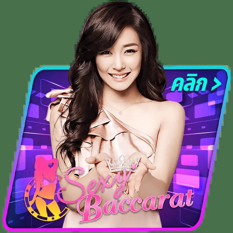 betflik casino เว็บตรง สล็อต ฝากถอนออโต้ ไม่ผ่านเอเย่นต์ 2026