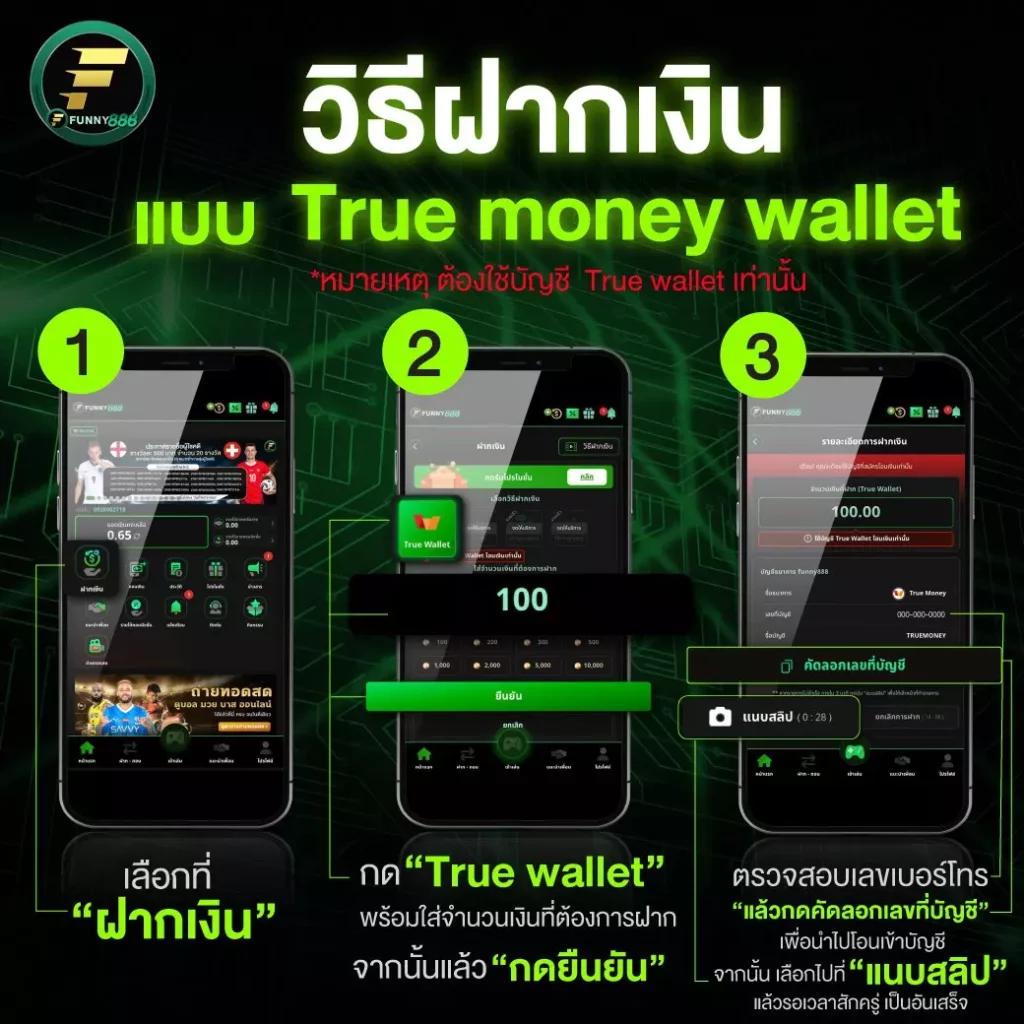 betflik net เว็บตรง สล็อต ฝากถอนออโต้ ไม่ผ่านเอเย่นต์ 2026