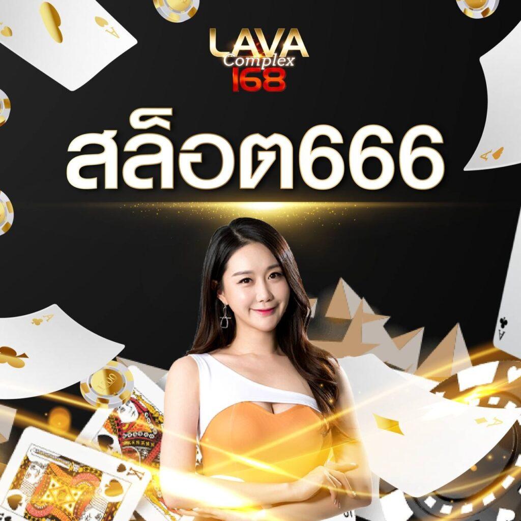 betflix auto เว็บตรง สล็อต ฝากถอนออโต้ ไม่ผ่านเอเย่นต์ 2026