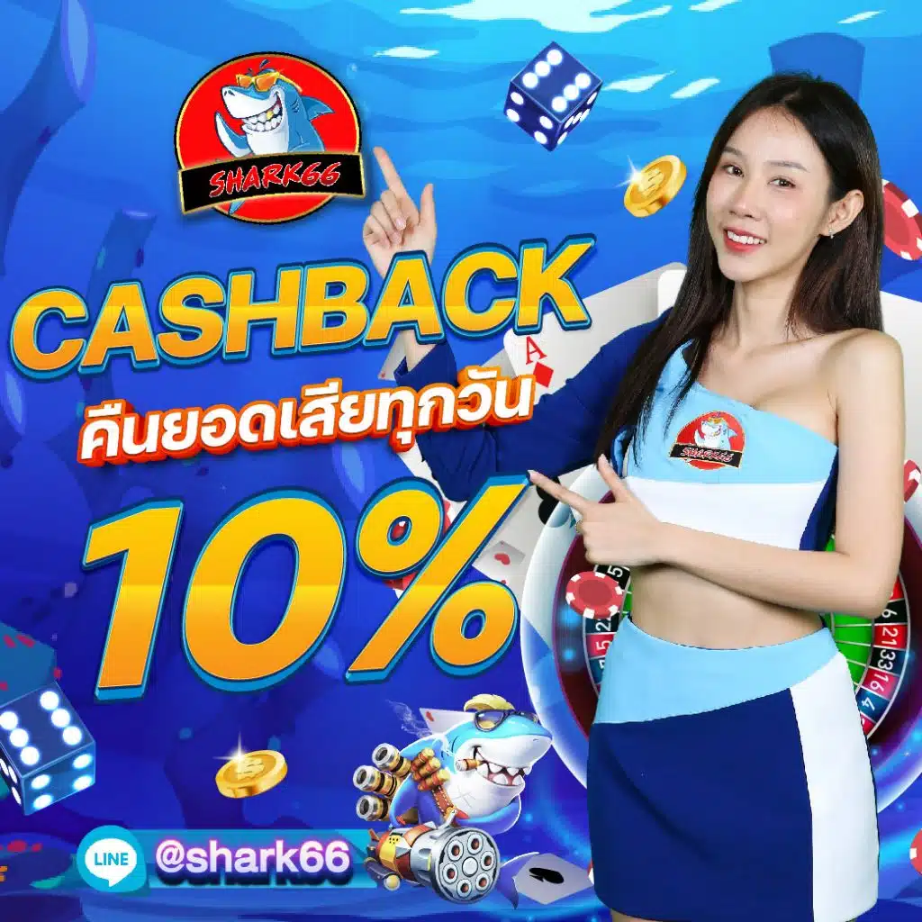 betflix hd เว็บตรง สล็อต ฝากถอนออโต้ ไม่ผ่านเอเย่นต์ 2026