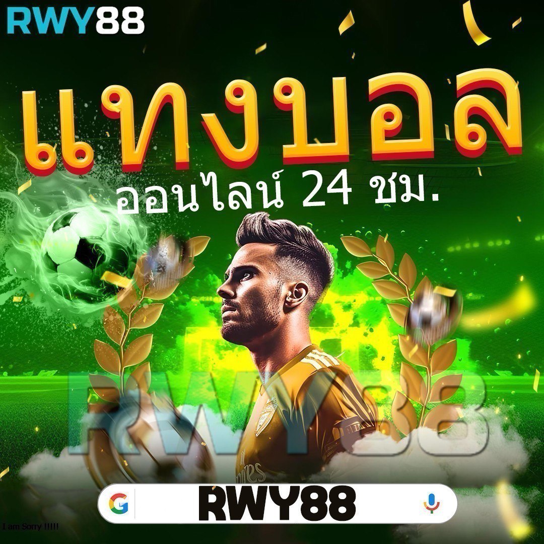 betflix เว็บตรง สล็อต ฝากถอนออโต้ ไม่ผ่านเอเย่นต์ 2026