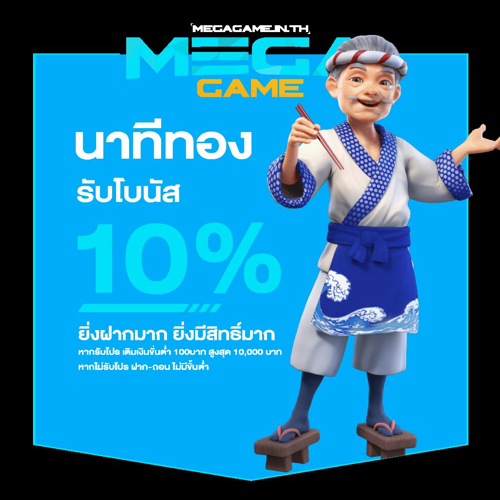 betluckmak เว็บตรง สล็อต ฝากถอนออโต้ ไม่ผ่านเอเย่นต์ 2026
