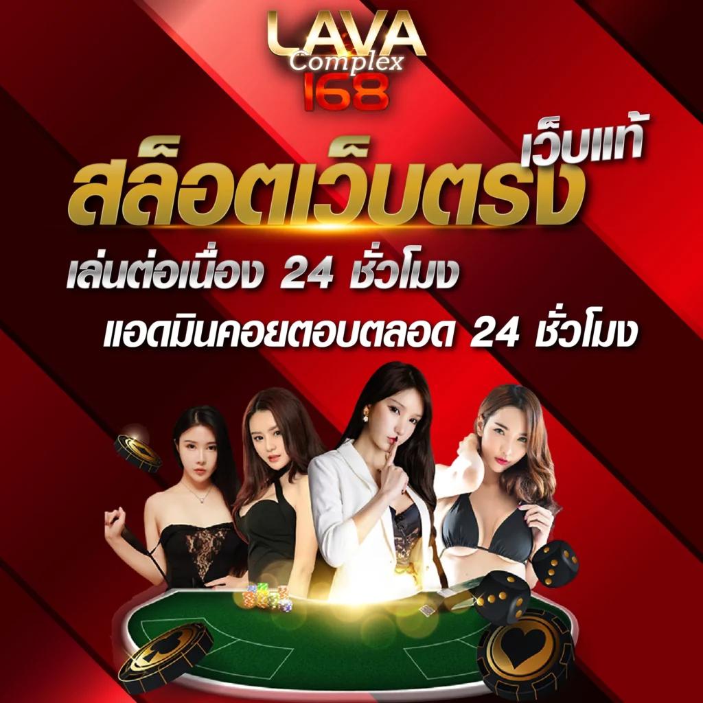 bgame777 เข้าสู่ระบบ เว็บตรง/สล็อต ฝากถอนออโต้ ไม่ผ่านเอเย่นต์ 2026