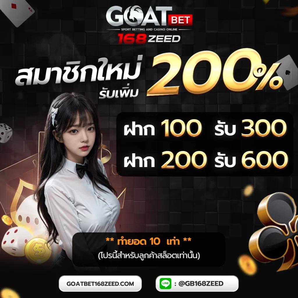 biggame เว็บตรง สล็อต ฝากถอนออโต้ ไม่ผ่านเอเย่นต์ 2026