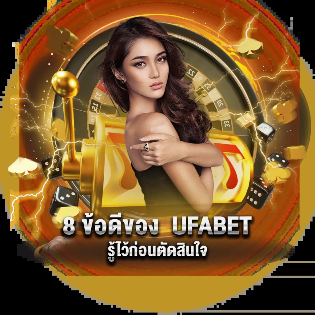 bioking88 เว็บตรง สล็อต ฝากถอนออโต้ ไม่ผ่านเอเย่นต์ 2026
