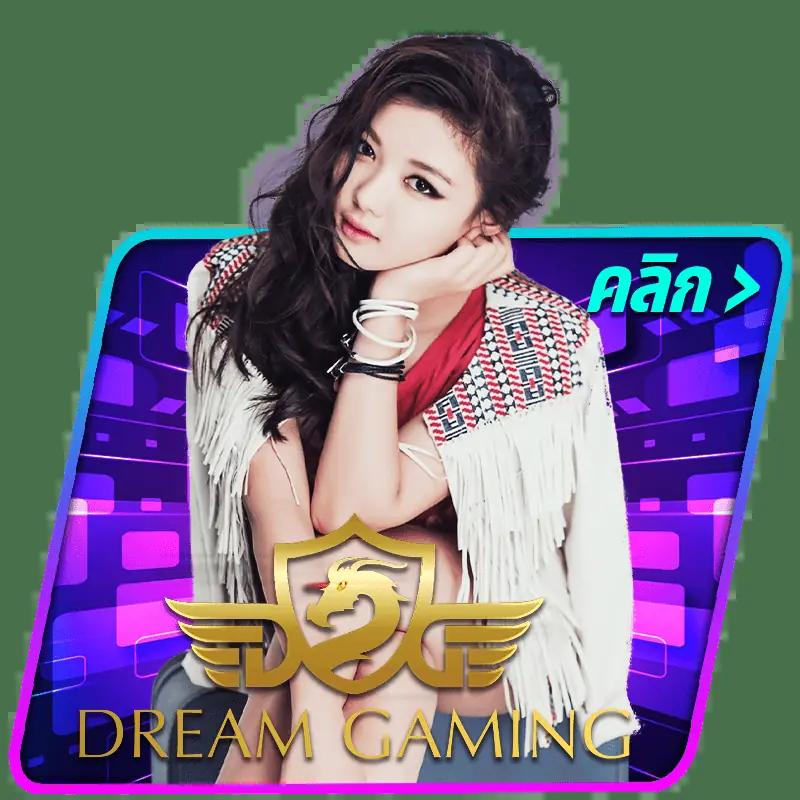 bm168 เว็บตรง สล็อต ฝากถอนออโต้ ไม่ผ่านเอเย่นต์ 2026