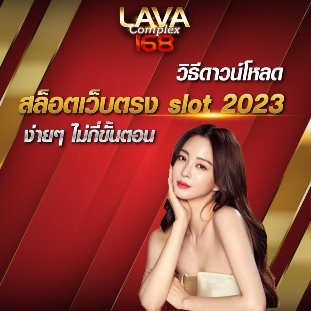 boss45 เว็บตรง สล็อต ฝากถอนออโต้ ไม่ผ่านเอเย่นต์ 2026