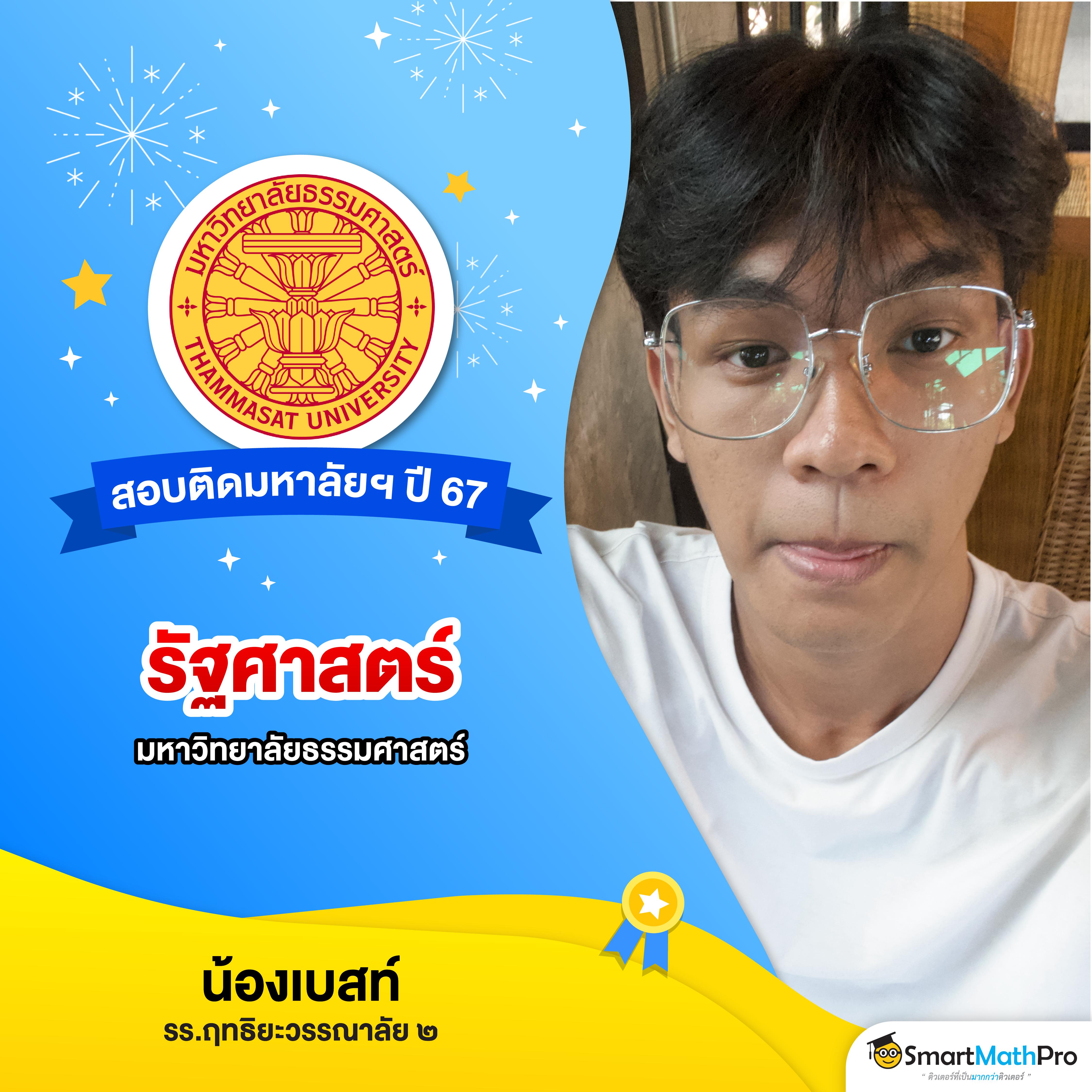 boss987 เว็บตรง สล็อต ฝากถอนออโต้ ไม่ผ่านเอเย่นต์ 2026