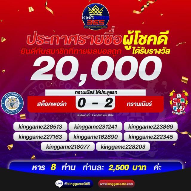 bun เว็บตรง สล็อต ฝากถอนออโต้ ไม่ผ่านเอเย่นต์ 2026