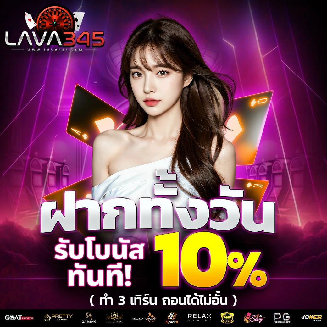 bv999 เว็บตรง สล็อต ฝากถอนออโต้ ไม่ผ่านเอเย่นต์ 2026