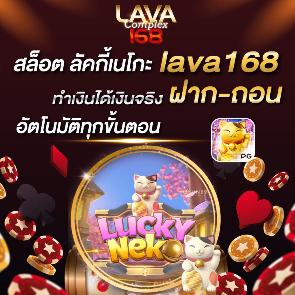 bwinสล็อต เว็บตรง สล็อต ฝากถอนออโต้ ไม่ผ่านเอเย่นต์ 2026