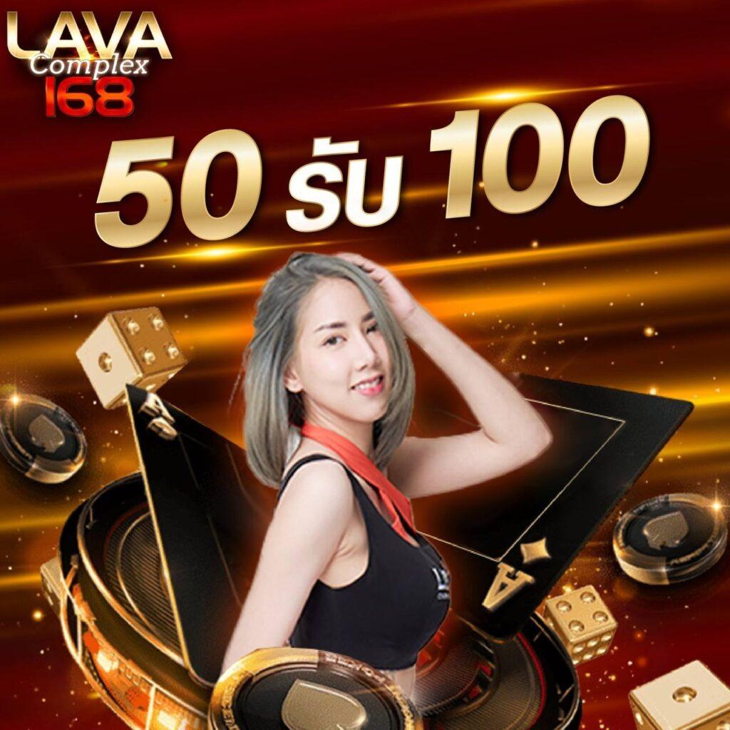 c4slot เว็บตรง สล็อต ฝากถอนออโต้ ไม่ผ่านเอเย่นต์ 2026